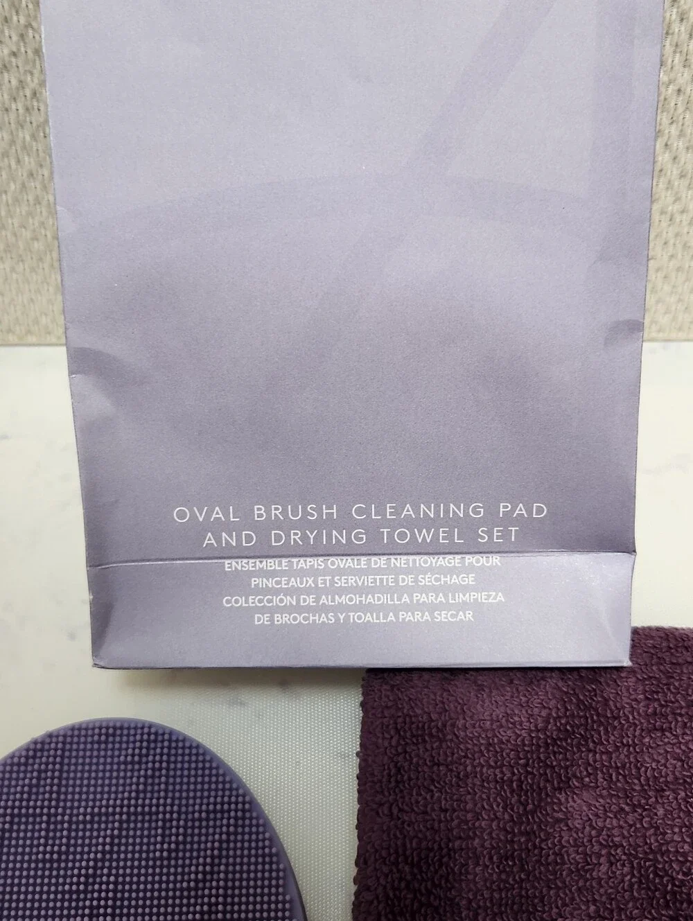 Anisa Beauty bundle other